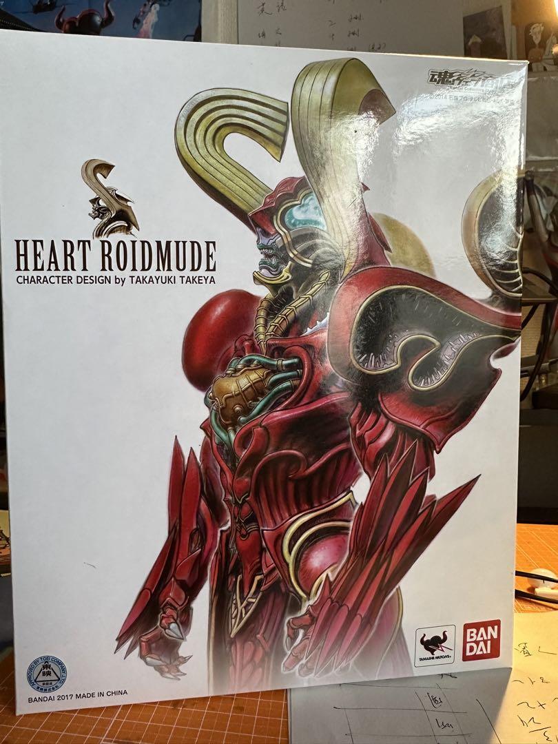 【未開封未使用】HEART ROIDMUDE フィギュア BANDAI S.I.C. Heart Roidmude Masked Rider Drive Action Figure Bandai From