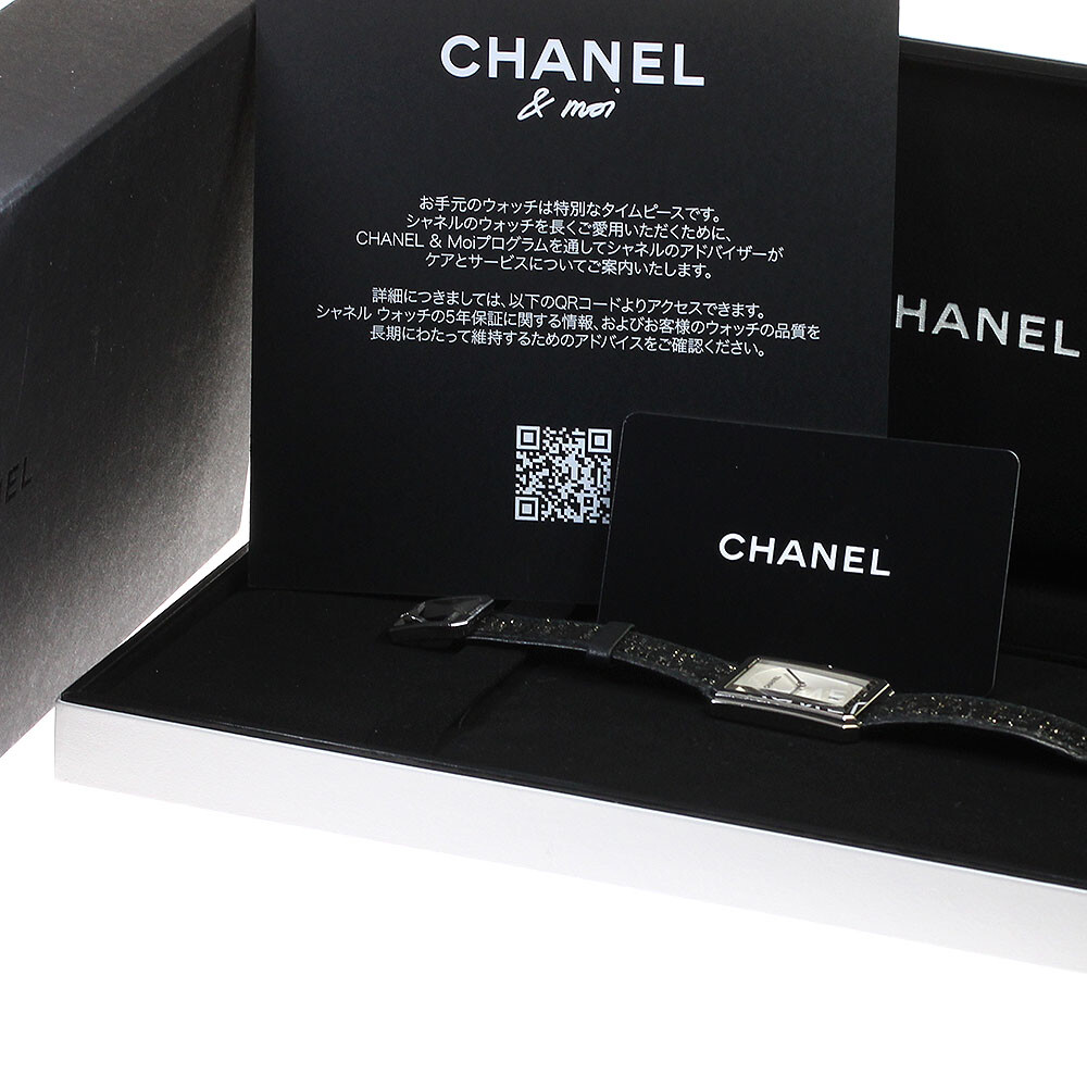 CHANEL boy friend H6954 Date white Dial Quartz Ladies Watch_814449  