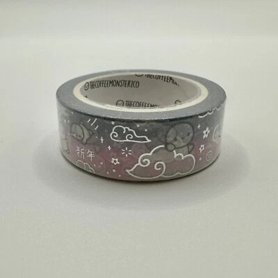The Coffee Monsterz Co Lunar Skies 15mm Washi