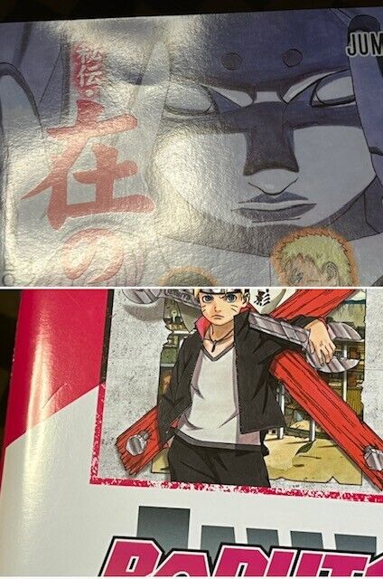 NARUTO THE LAST BORUTO MOVIE Brochure , Maki no Shinobi Retsu no Sho Zai no  Sho