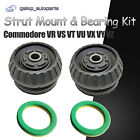 <!--F#f_0-->Pair Front Rubber Top Strut Mount Bearing for Holden Commodore VT VX VY VZ VE VF<!--F/-->