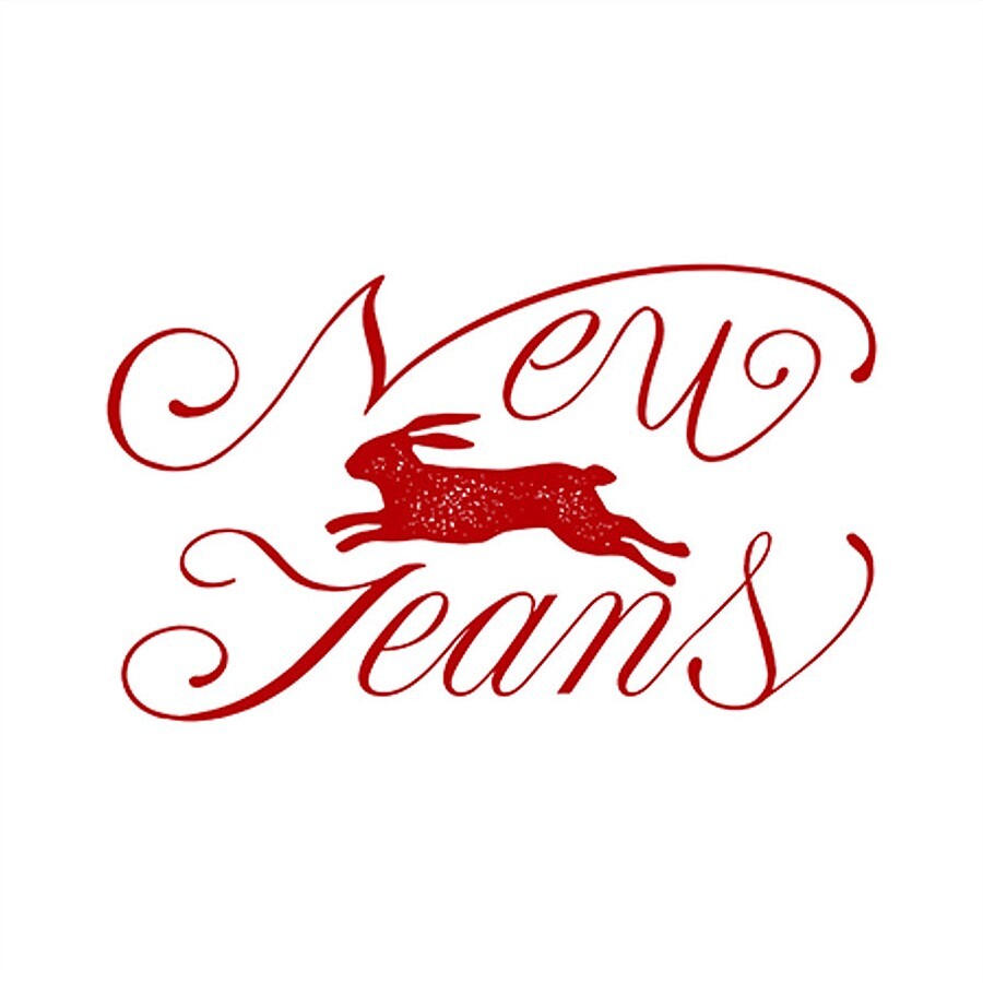 NEWJEANS [OMG] 1st Winter Single Album WEVERSE Ver./QR Card+Lyrics