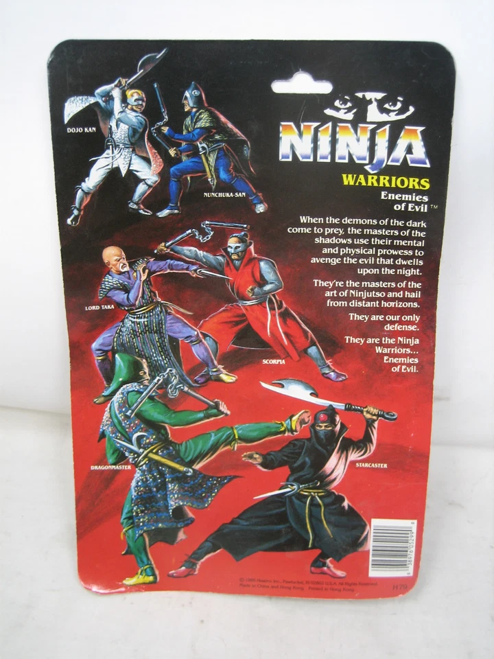 ВИНТАЖНАЯ экшн-фигурка Ninja Warriors Enemies of Evil LORD TAKA 1986 Hasbro - Изображение 4 из 4