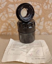 USSR Lens Jupiter-8 2/50mm black from the TV camera Elektronika L-50  case