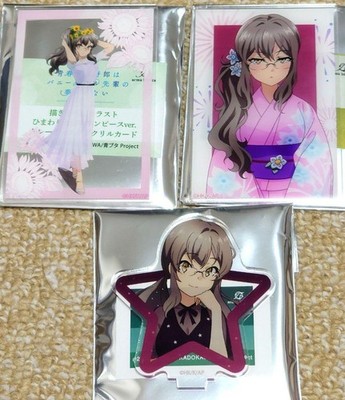 Seishun Buta Yaro RIO Futaba Acrylic Stand Card Set LE, Used,