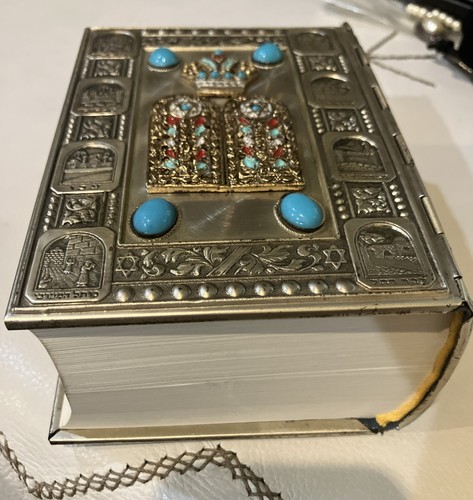 The Holy Scriptures Jewish Bible Metal Stone Cover Masoretic Text 1969