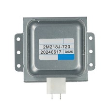 Maximisez l'efficacit�� de votre micro-ondes avec le nouveau mod��le de magn��tr