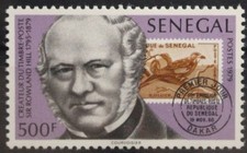 Senegal 704 MNH #TE414