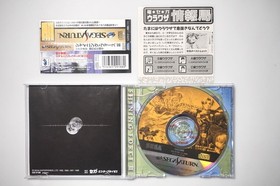 Sega Saturn Shining Force III 3 Scenario 2 3 CIB Japan SS game US Seller