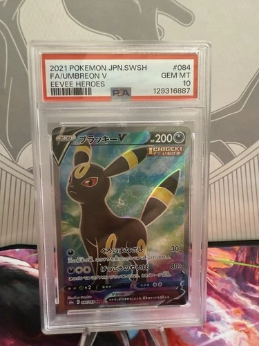 Pokémon Umbreon V 084/069 S6a: Eevee Heroes Super Rare Holo PSA 10 (Japanese)