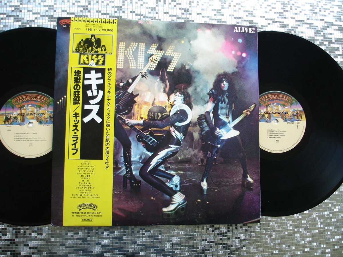 Preços baixos em Kiss Alive Álbum em Discos de vinil | eBay
