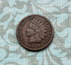 PRETTY 1887 IH penny w/ "Extra Fine" det., FULL  LIBERTY,  1 diam. in med. brown