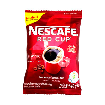 Nescafe red cup coffee classic Arabica Robusta Healthy alternative