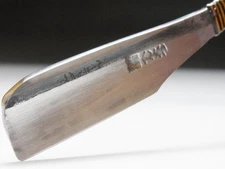 Medium Blade! Shave Ready! HENKOTSU J*apanese Straight Razor #B-435