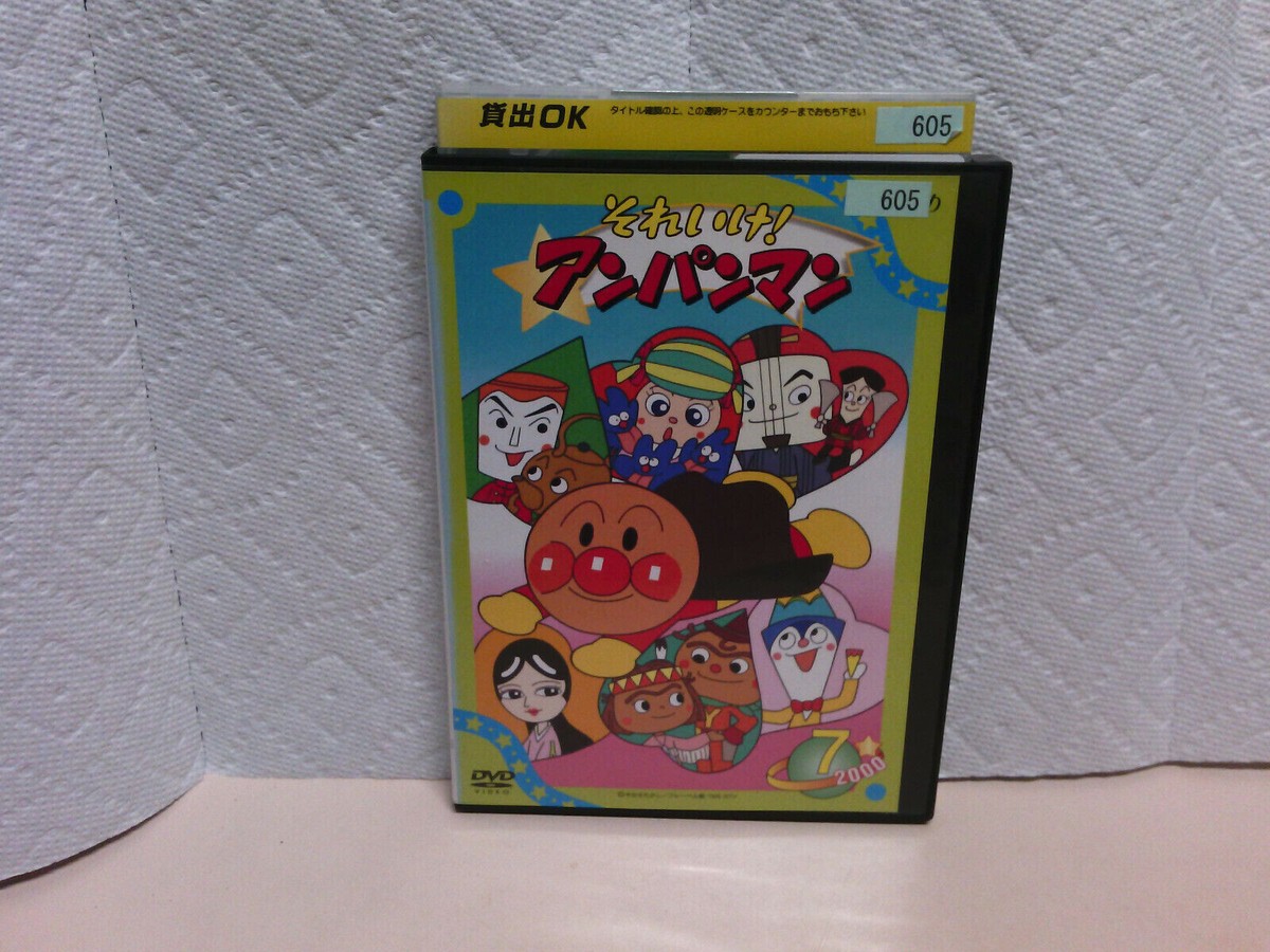 アニメ PERMAN COMPLETE BOX 1-4 DVD アニメ PERMAN COMPLETE BOX 1-4 DVD アニメ PERMAN COMPLETE