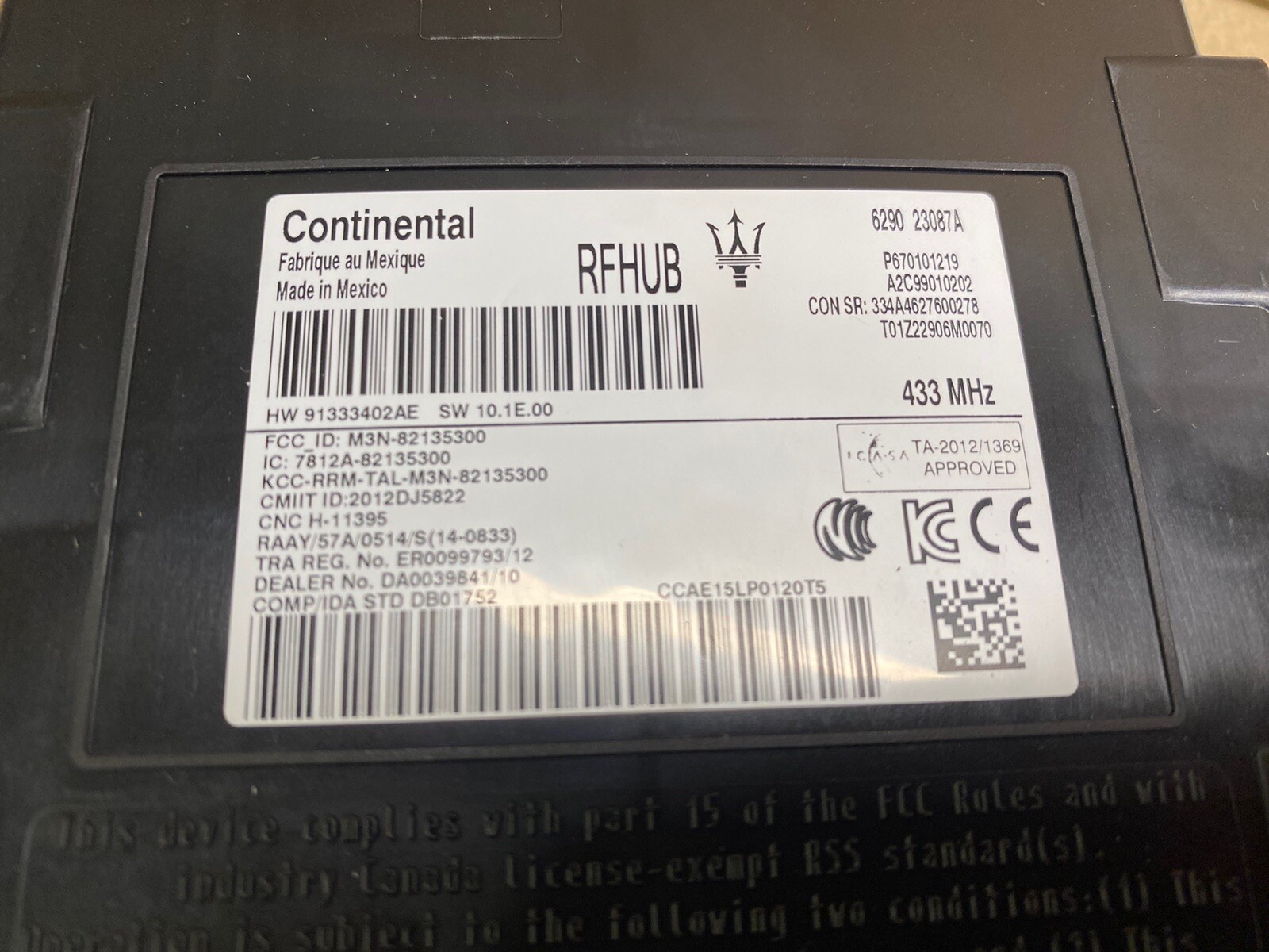 MASERATI QUATTROPORTE LEVANTE GHIBLI KEYLESS ENTRY SMART CONTROL MODULE