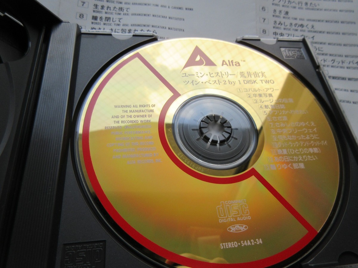 Yumi Arai Yuming History Japan Gold DBL CD OBI 54A2-33 Matsutouya