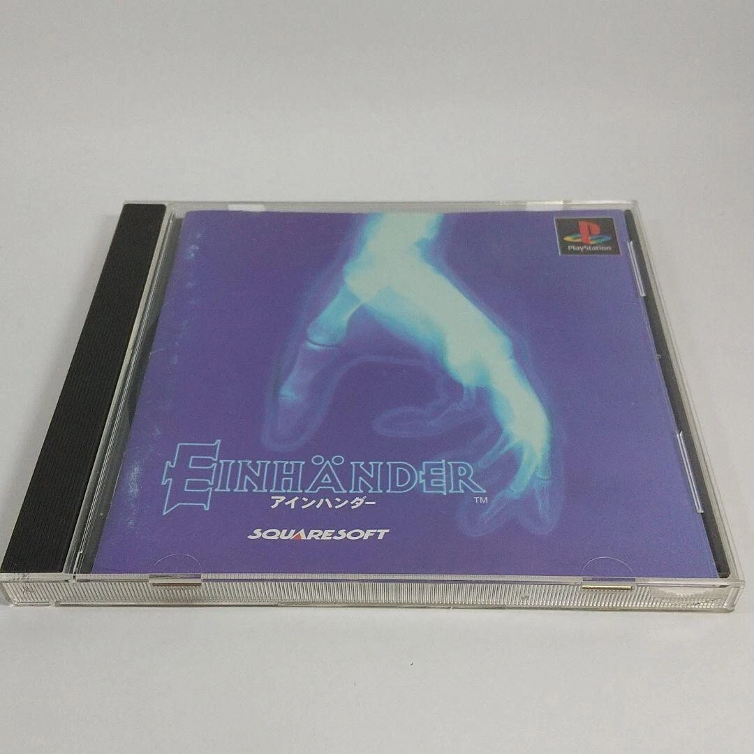Sony PlayStation 1 Einhander Shooter Video Games | Updated Sep 2026