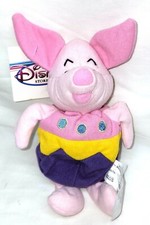 Retired Disney Store Easter Egg Piglet 9-inch Mini Bean Bag Plush MWT