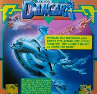 UFO Robo Dangar Ninja Emaki Arcade Flyer 1987 Nichibutsu Art Print Promo Orig.  