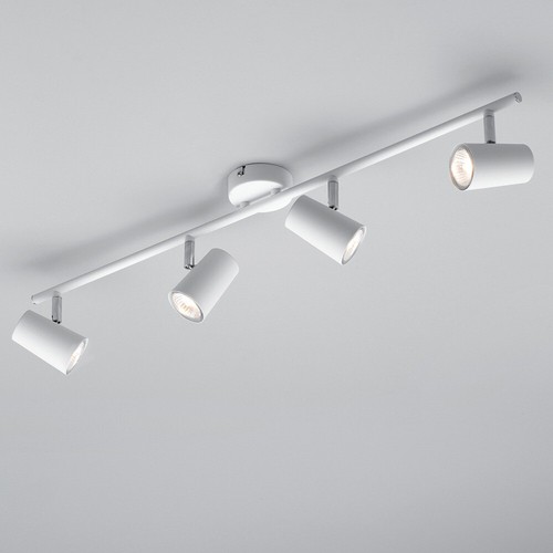 Luces industriales de techo de pared Litecraft Chobham GU10 - 4 colores - Imagen 70 de 82
