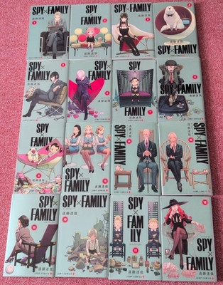 SPY×FAMILY 1-17 SPY x FAMILY VOL. 1-17 Japanese Edition (Sold separately) Manga