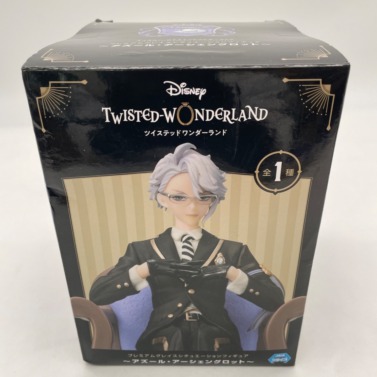 Disney Twisted Wonderland Premium Grace Situation Figure Azul