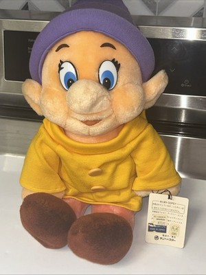 Walt Disney JAPAN Dopey Plush 18inch Sun and Star New With Tags!!