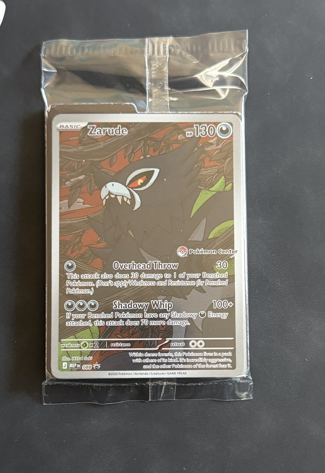 Zarude - 088 (Pokemon Center Exclusive) 088 Me: Mega Evolution Promo Holo | NM |