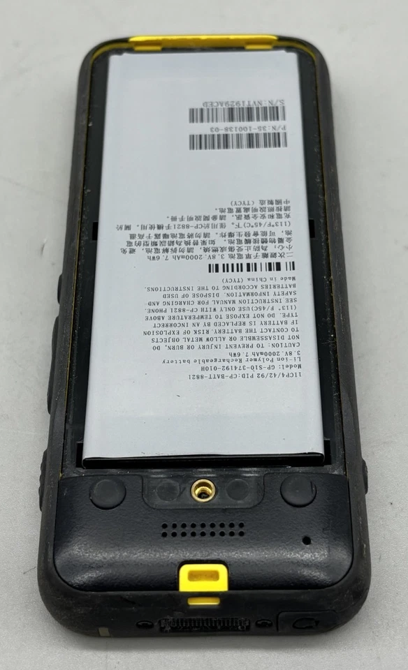 Cisco CP-8821 черный/желтый беспроводной IP-телефон - справедливый/без задней крышки/см. фото - Изображение 2 из 4