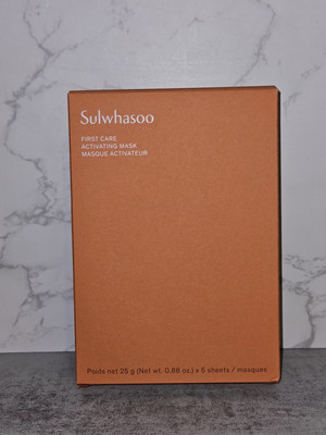 Sulwhasoo First Care Activating Mask  5pc Facial Mask Sheets Brand New 
