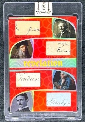 Albert Einstein Nikola Tesla Authentic Handwritten Letter Quad Relic Card /25