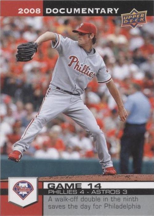 2008 Upper Deck Documentary - Cole Hamels #504 - 1 of 1