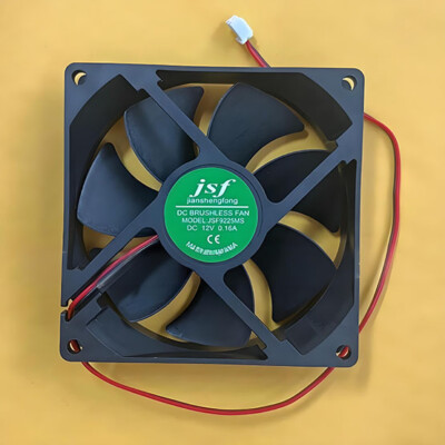 Ventilateur JSF9225MS - DC12V 0.16A - 2 Broches - Refroidissement Pour Appareils électroniques