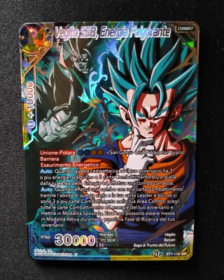 Meteoric Energy SSB Vegito SPR ITA BT7-118SIR Dragon Ball Super
