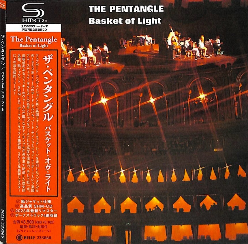 John Renbourn /Pentangle LP 4枚セット 【公式】オンラインストア