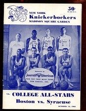 1962 Basketball Program New York Knicks vs College All Stars + Syr Boston VGEX