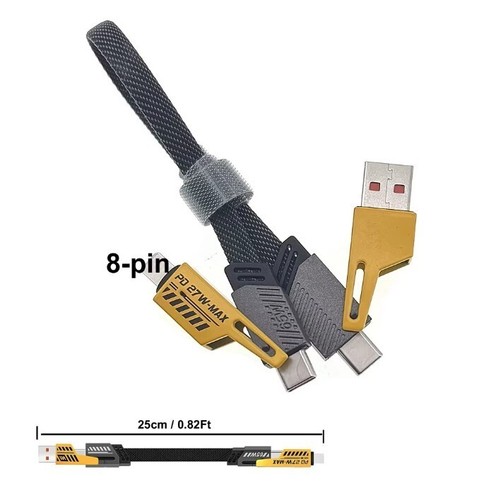 65W Schnellladekabel 4 in 1 USB Kabel für iPhone Samsung Handy Typ-C Ladekabel - Bild 6 von 9