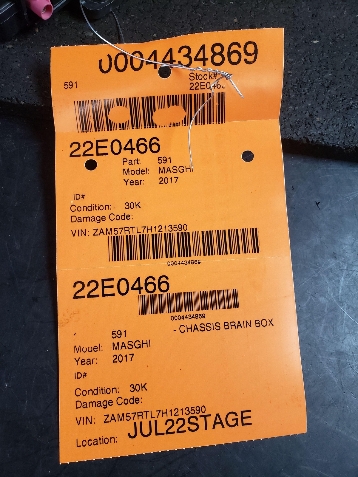 2017 MASERATI GHIBLI PASSIVE ENTRY RF HUB CONTROL MODULE ID# 670034856