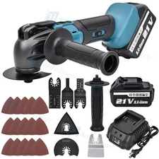 21V Li-Ion Cordless Brushless Oscillating Multi-Tool w/ Blade Sanding Sheets