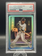 2022 Topps Chrome NPB Nippon Professional Baseball Cards Checklist & Odds 21