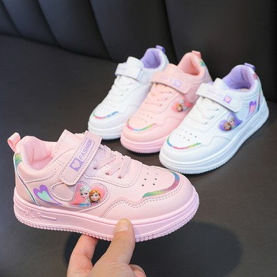 Kinderschuhe Mit Drehknopf - Sportschuhe Für Jungen & Mädchen