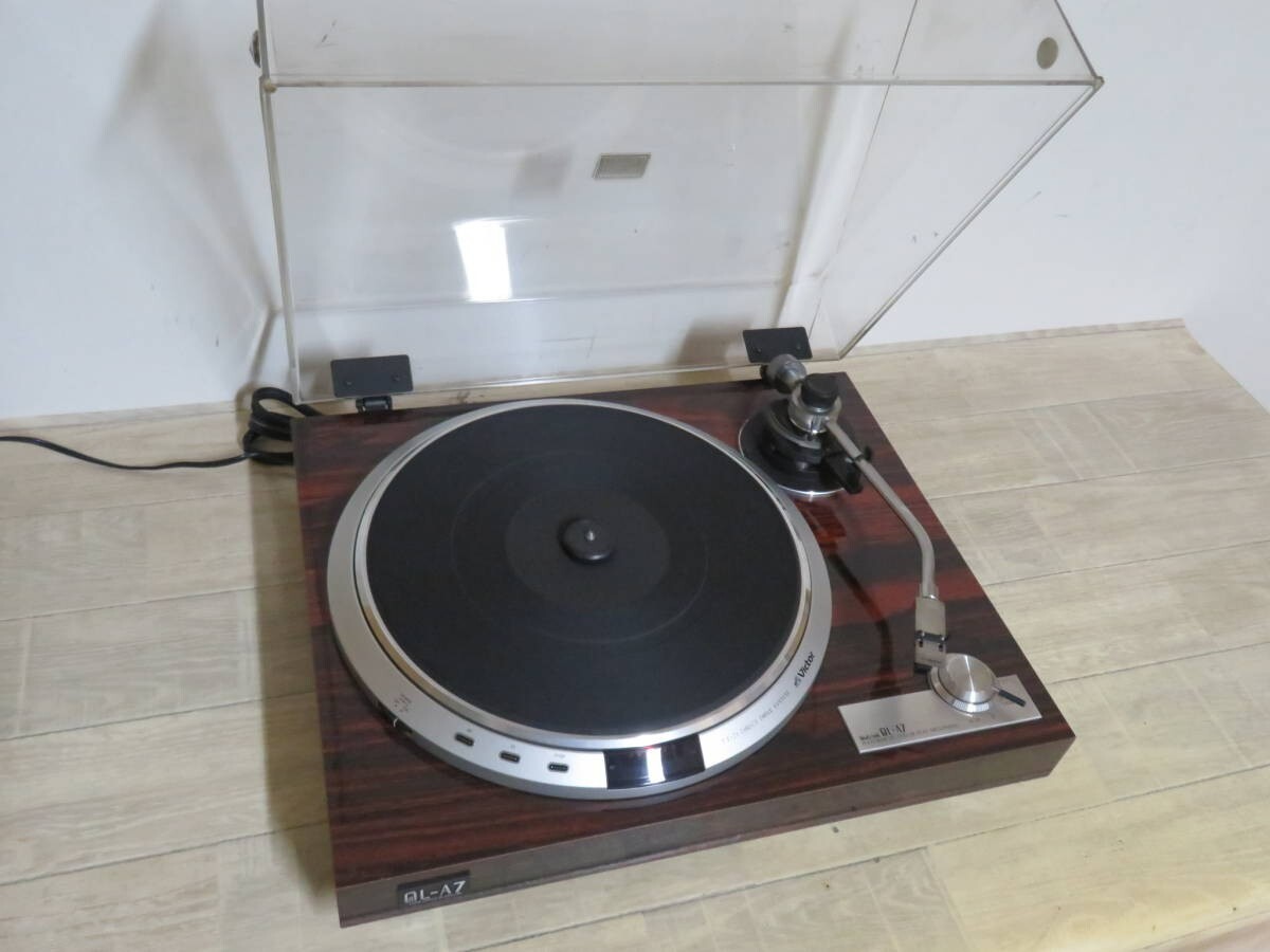 Victor QL-A7 Stereo Record Player | eBay