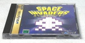 Almunused Space Invaders Sega Saturn Taito SEGA