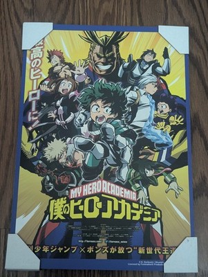 My Hero Academia Wall Art Anime BNHA 11.75 in. x 8.3 in