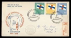 DR WHO 1959 NETHERLANDS ANTILLES FDC INDEPENDENCE ANIV FLAG COMBO R51926