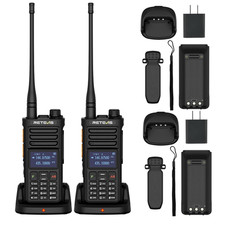 2 Pack RA89R Ham Radio Handheld Cross-Band Repeater APP Setting 2800mAh USB-C
