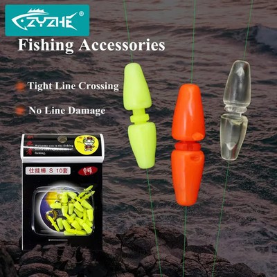 20Pcs Fishing Float Blocker Stopper Set for Sea Rock Rod Accessories Soft