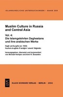 Muslim Culture In Russia And Central Asia Michael Kemper