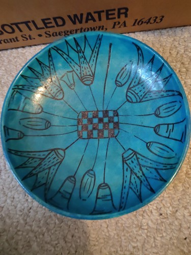Vintage Egyptian Bayonne’s Bowl Dish  from Metropolitan Museum of Art 8 "